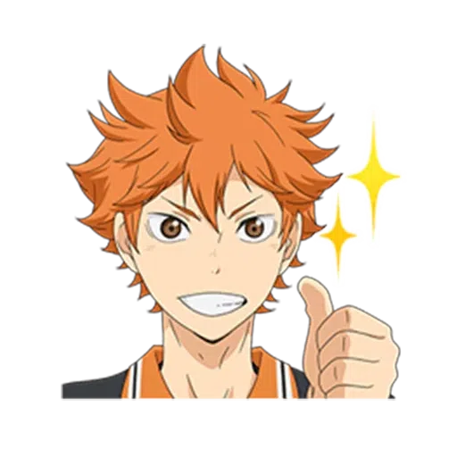 Haikyuu 6 - Sticker 11