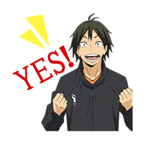Haikyuu 6 - Sticker