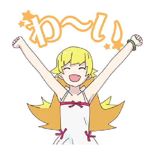 Bakemonogatari_1 - Sticker 21