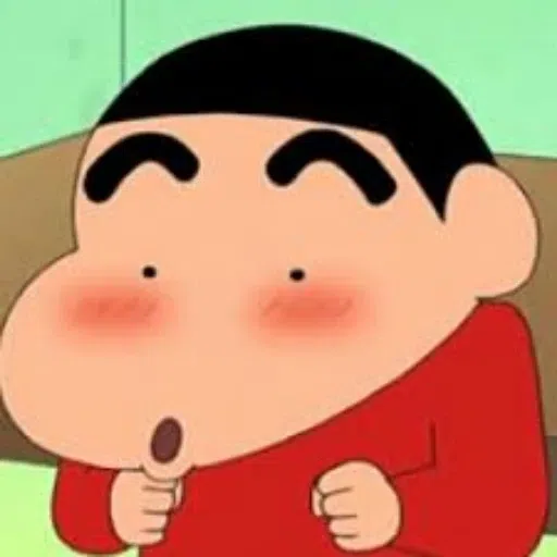蠟筆小新 - Sticker 13