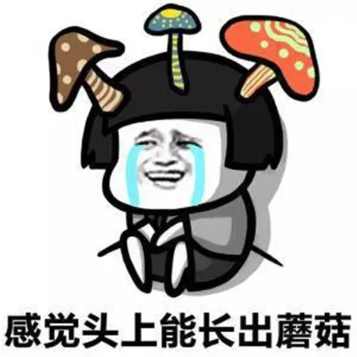 GL MUSHROOM #6 - Sticker 27