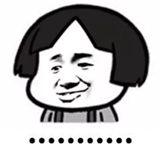 GL MUSHROOM #6 - Sticker 18