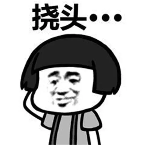 GL MUSHROOM #6 - Sticker 17