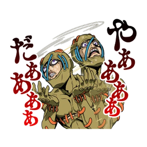 JoJo的奇妙冒險 黃金之風 #4 - Sticker 17