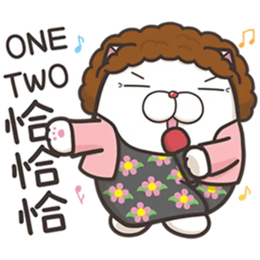 Lanlan5anniversary.1 - Sticker 14