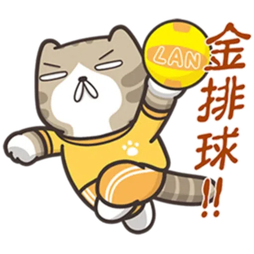 Lanlan5anniversary.1 - Sticker 9