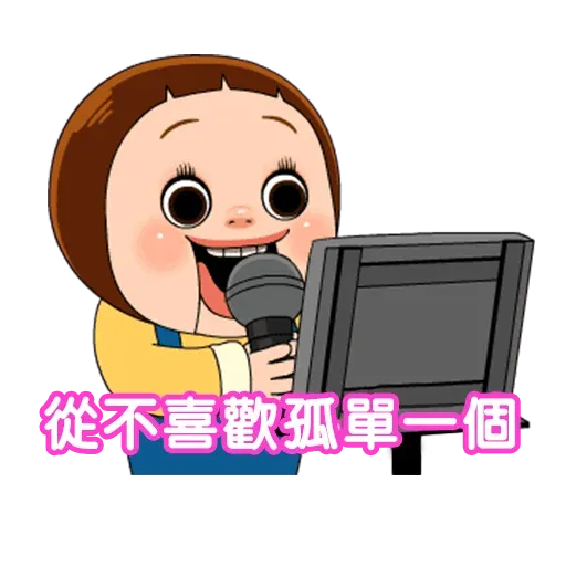 BH-Scd-02 - Sticker 23