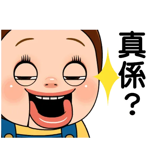BH-Scd-02 - Sticker 22