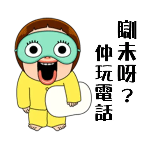 BH-Scd-02 - Sticker 24