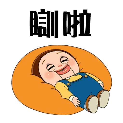 BH-Scd-02 - Sticker 17