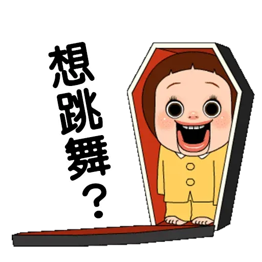 BH-Scd-02 - Sticker 10