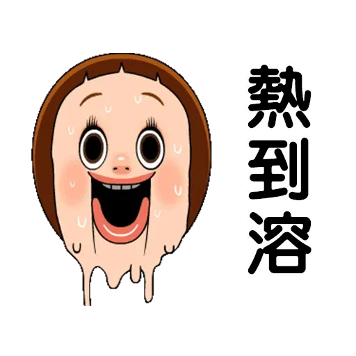 BH-Scd-02 - Sticker 9