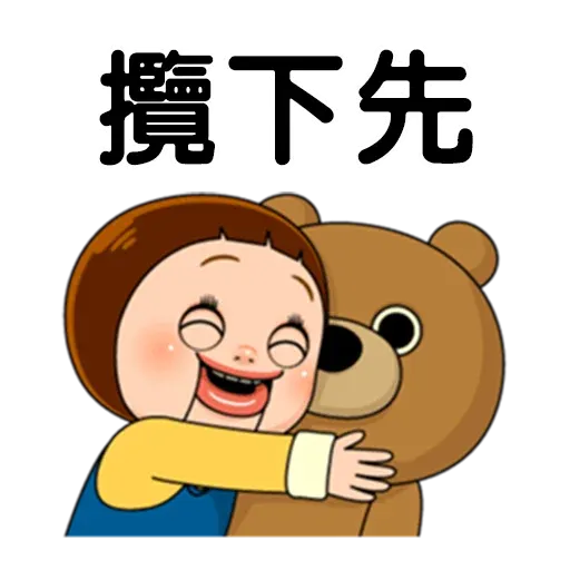 BH-Scd-02 - Sticker 27