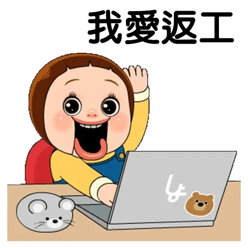 BH-Scd-02 - Sticker 12