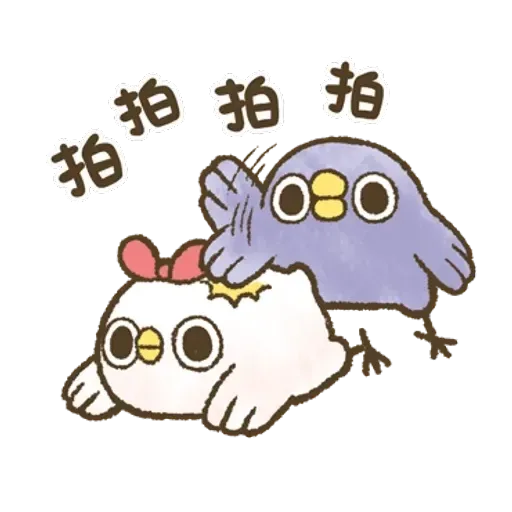 藍雀 2 - Sticker 9