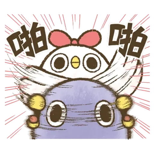藍雀 2 - Sticker 10