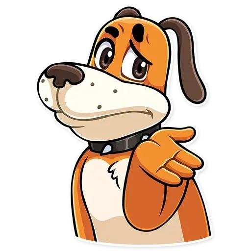 Duck Hunt Dog - Sticker 22