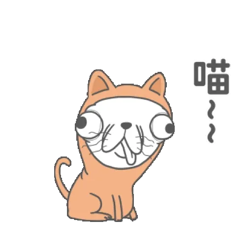 變種吉娃娃搞怪聖誕 吉拿棒好吃! (Christmas) GIF* - Sticker 16