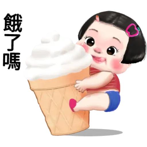 Apple cute girl (TW) (2) - Sticker 13