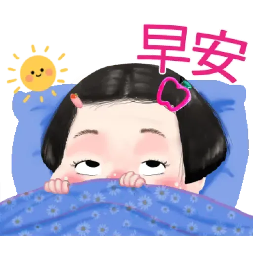 Apple cute girl (TW) (2) - Sticker 19