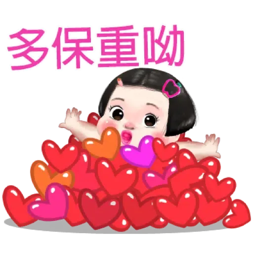 Apple cute girl (TW) (2) - Sticker 14