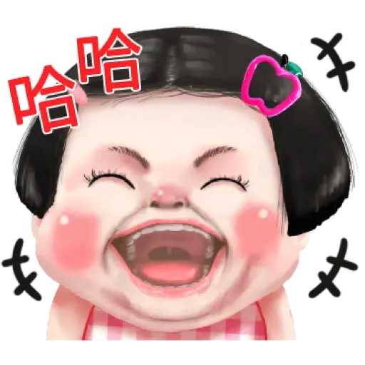 Apple cute girl (TW) (2) - Sticker 18
