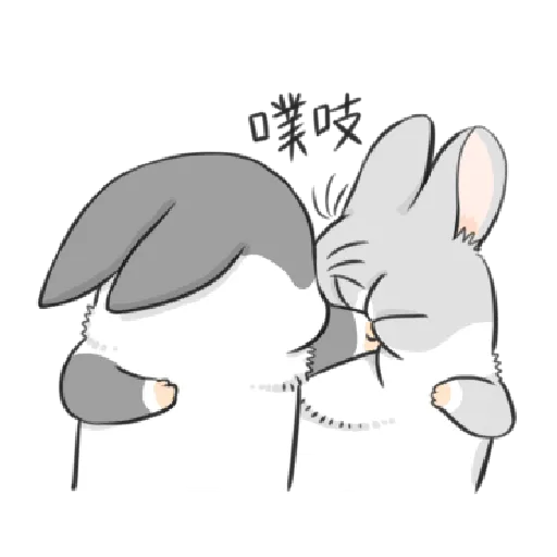 ㄇㄚˊ幾兔9 打人 驚 - Sticker 15