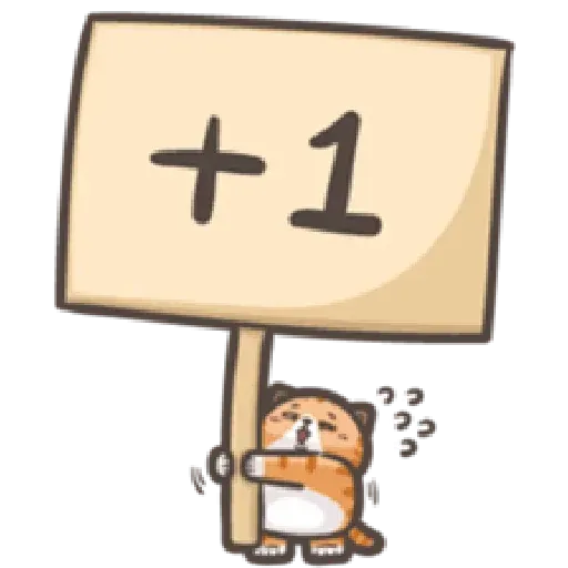 臭貓 - Sticker 15