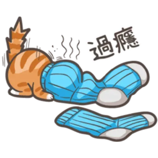 臭貓 - Sticker 20