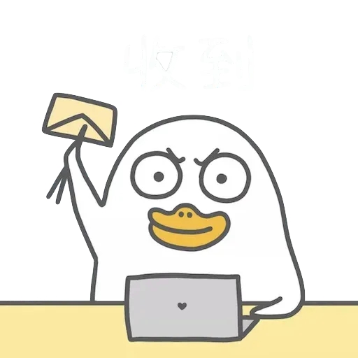 Duckyliu - Sticker 12
