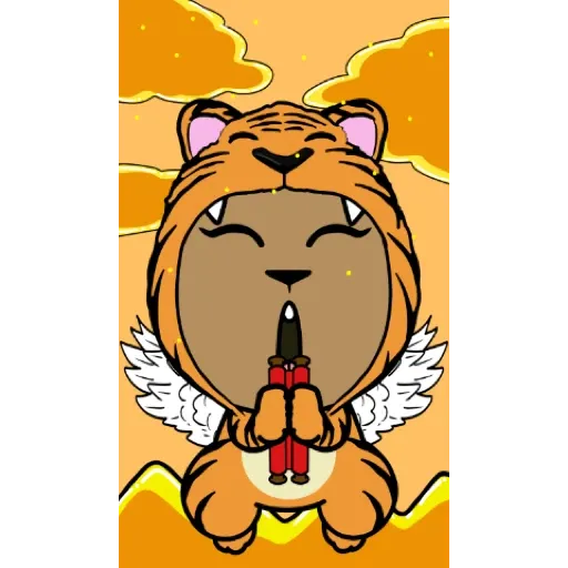 跩跩貓犬舍 虎年 發發發貼圖 (新年, CNY) GIF* - Sticker 11