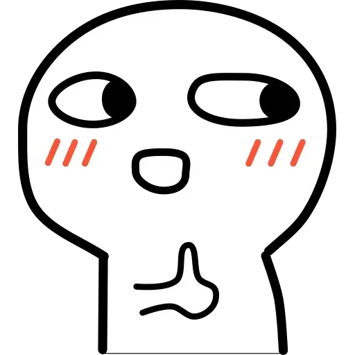 我想靜靜 - Sticker 11