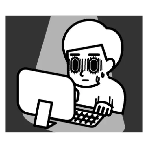 Down - Sticker 28