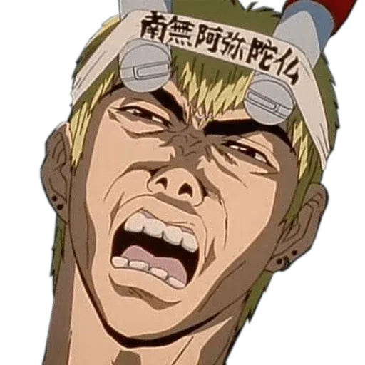Gto - Sticker 18