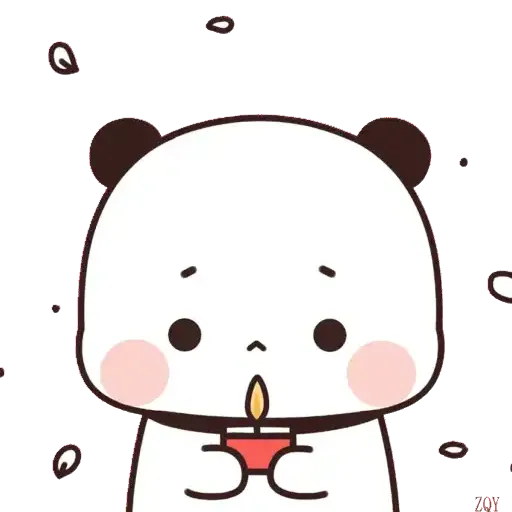 BUBUUU - Sticker 13