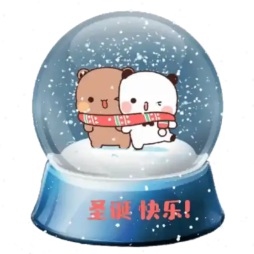 BUBUUU - Sticker 26