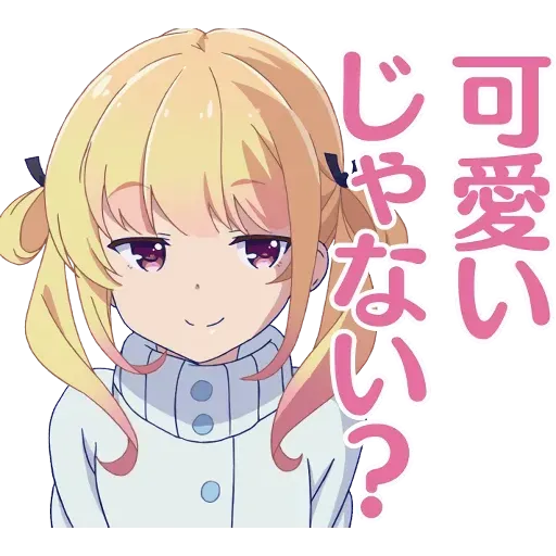 小劉鴨 - Sticker 15