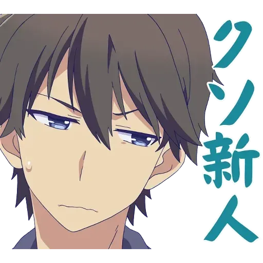 小劉鴨 - Sticker 28