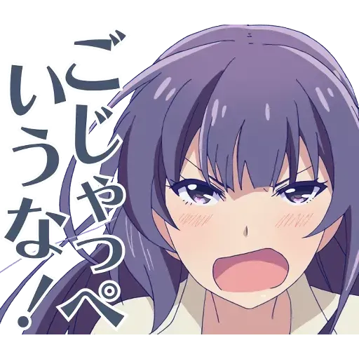 小劉鴨 - Sticker 18