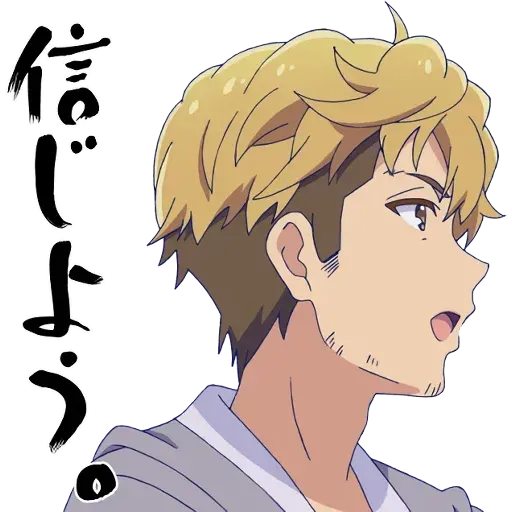 小劉鴨 - Sticker 24