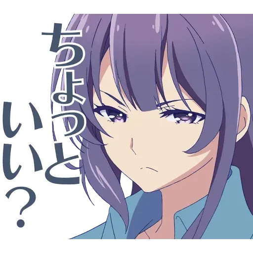 小劉鴨 - Sticker 16