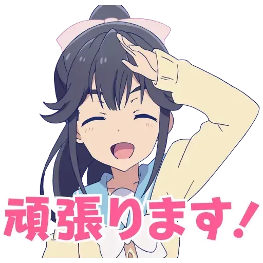 小劉鴨 - Sticker 20