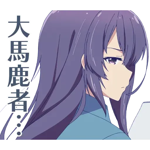 小劉鴨 - Sticker 17