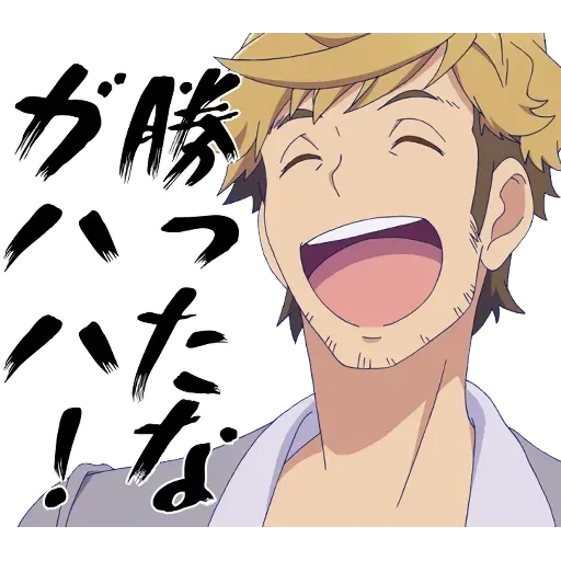 小劉鴨 - Sticker 25