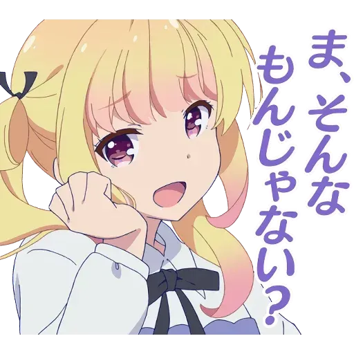 小劉鴨 - Sticker 13