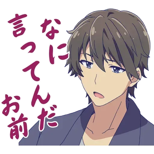 小劉鴨 - Sticker 27