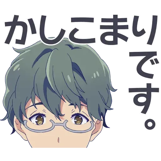 小劉鴨 - Sticker 29