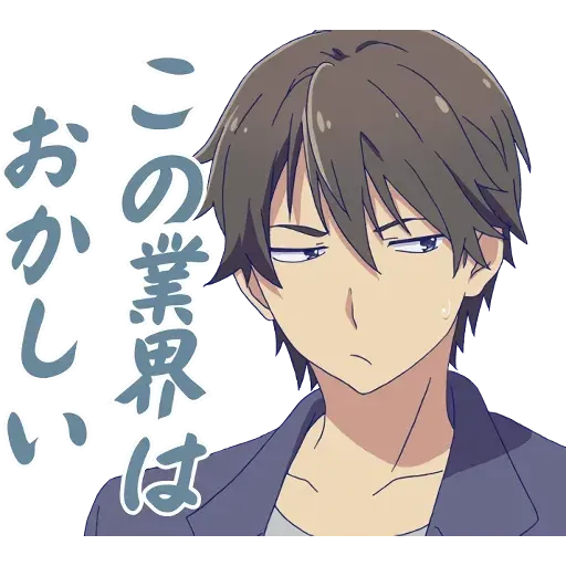 小劉鴨 - Sticker 26