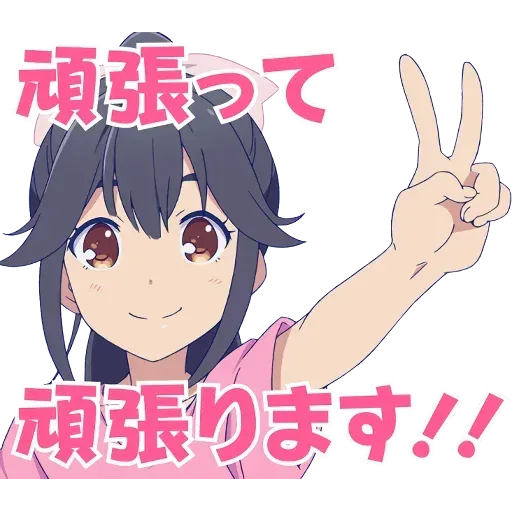 小劉鴨 - Sticker 22