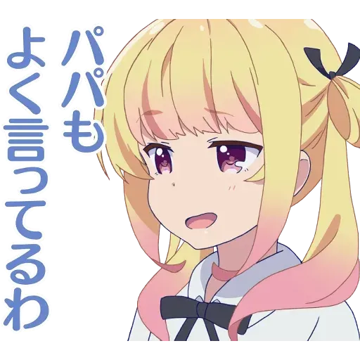 小劉鴨 - Sticker 14